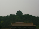 The Forbidden City, China 2007